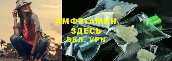 меф Семёнов