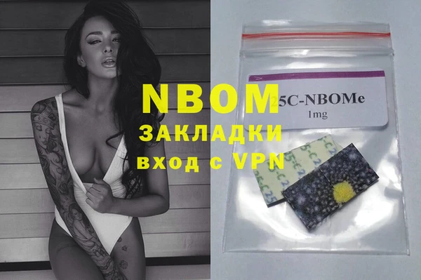 apvp Белоозёрский