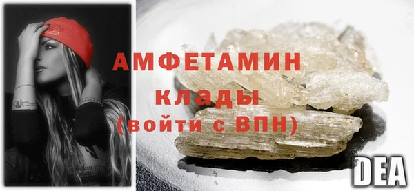 apvp Белоозёрский