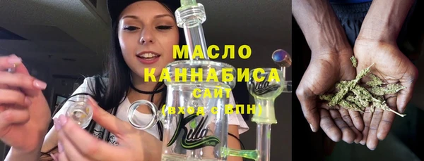 apvp Белоозёрский