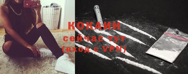 apvp Белоозёрский