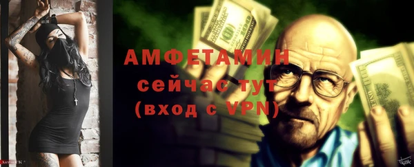 apvp Белоозёрский