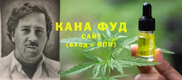 MESCALINE Семилуки