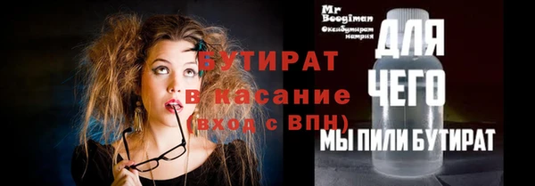 apvp Белоозёрский