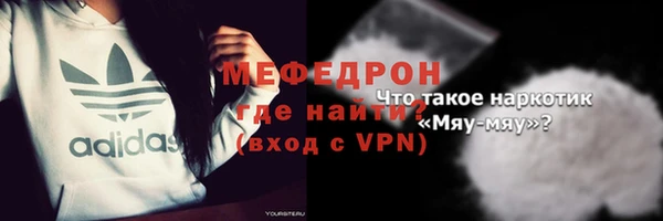 apvp Белоозёрский