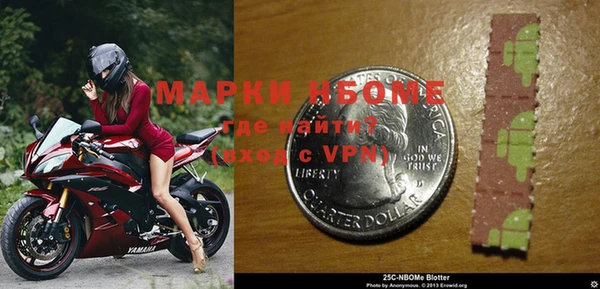 apvp Белоозёрский