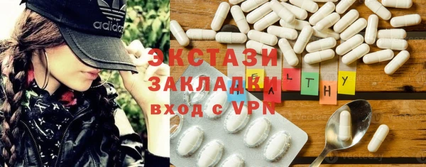 apvp Белоозёрский