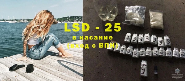 apvp Белоозёрский