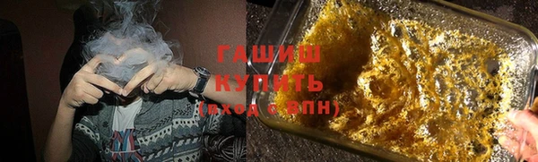 apvp Белоозёрский