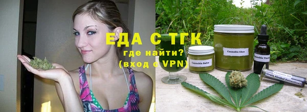 apvp Белоозёрский